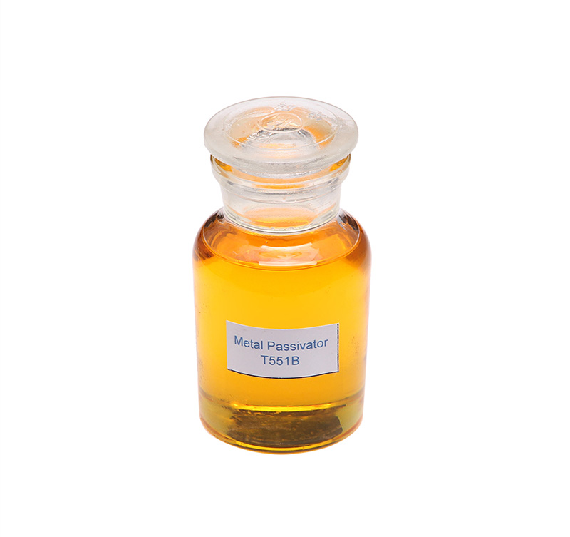 金屬減活劑T551B